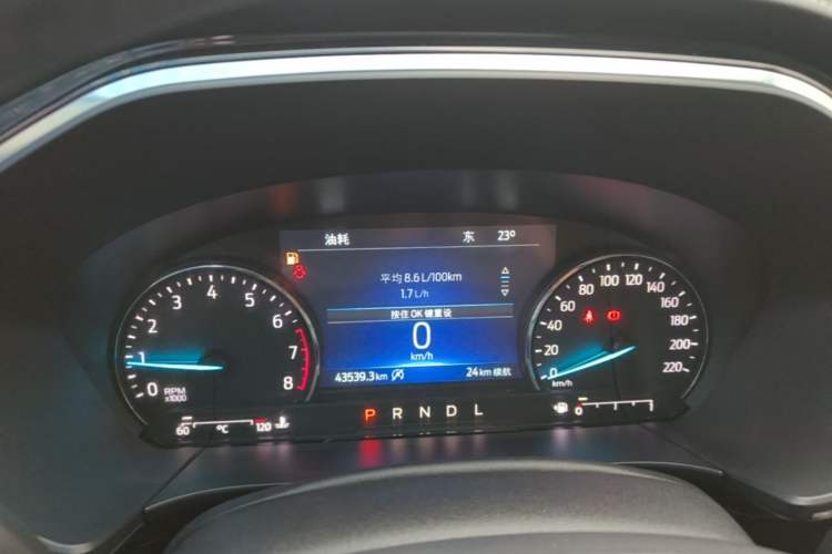 Used Ford Escape 2020 EcoBoost 245 Two-Wheel-Drive Titanium Edition
