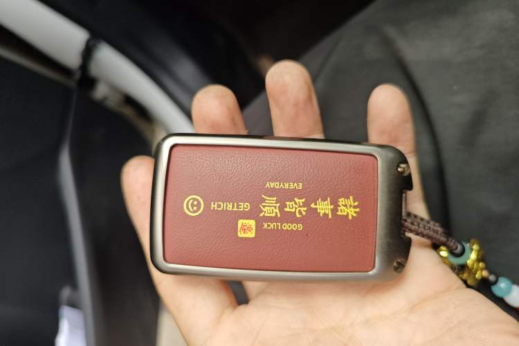 Used Mazda 3 Axela 2020 1.5L Automatic ZhiMei Edition
