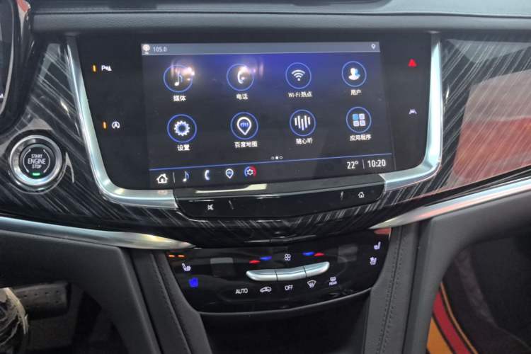 Used Cadillac XT6 2025 2.0T Six-Seater Four-Wheel-Drive Luxury Executive Classic Edition
