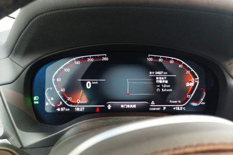 Used BMW X3 2023 xDrive25i M Sport Package
