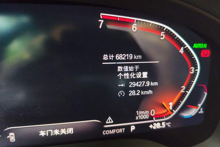 Used BMW X3 2020 xDrive28i M Sport Package Odometer Close Up