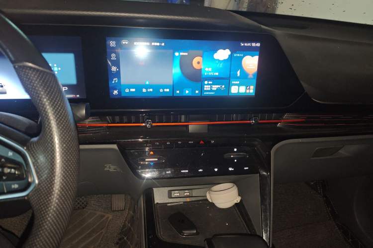 Used Baojun RC-6 2019 1.5T CVT 24-Hour Online Prestige Edition