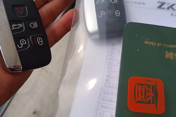 Used Land Rover Discovery Sport 2019 240 PS SE Version China VI Standard Vehicle Key