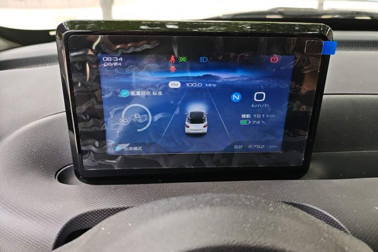 Used Wuling Bingo 2024 203km Light Edition
