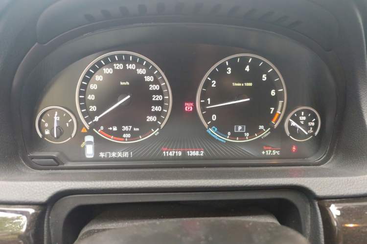 Used BMW 5 Series GT 2014 528i Leading Model
