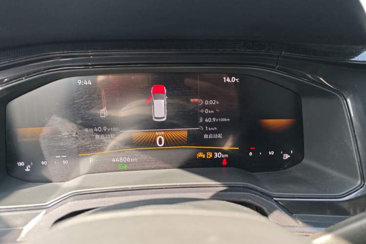 Used Volkswagen Lavida 2025 New Sharp 1.5L Outstanding New Edition
