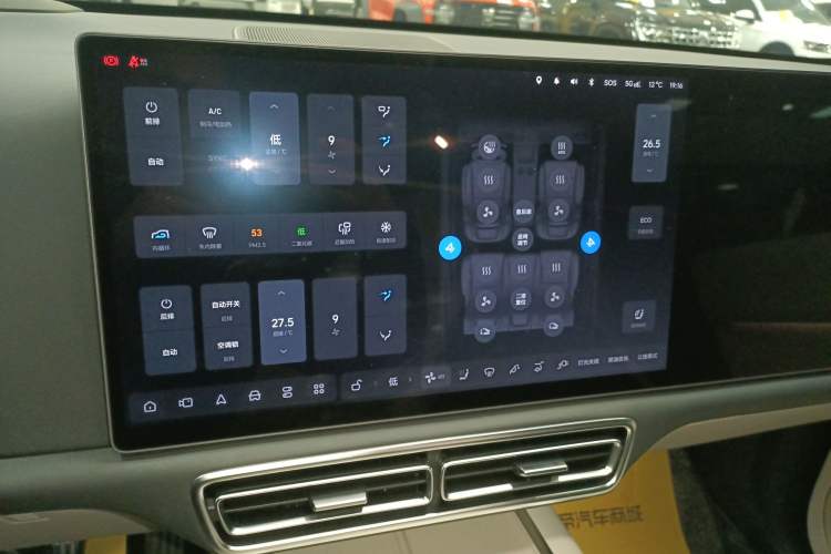 Used Li Auto L7 2024 Ultra Model