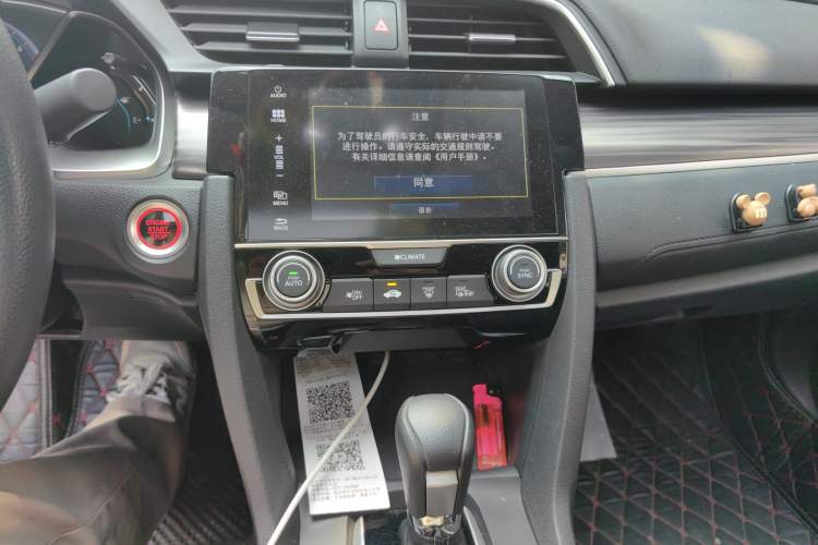 Used Honda Civic 2019 220TURBO CVT Dynamic Edition China VI Audio And AC Panel