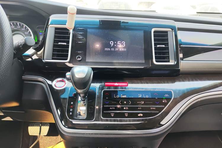 Used Honda Elysion 2019 2.0L Hybrid Luxury Edition