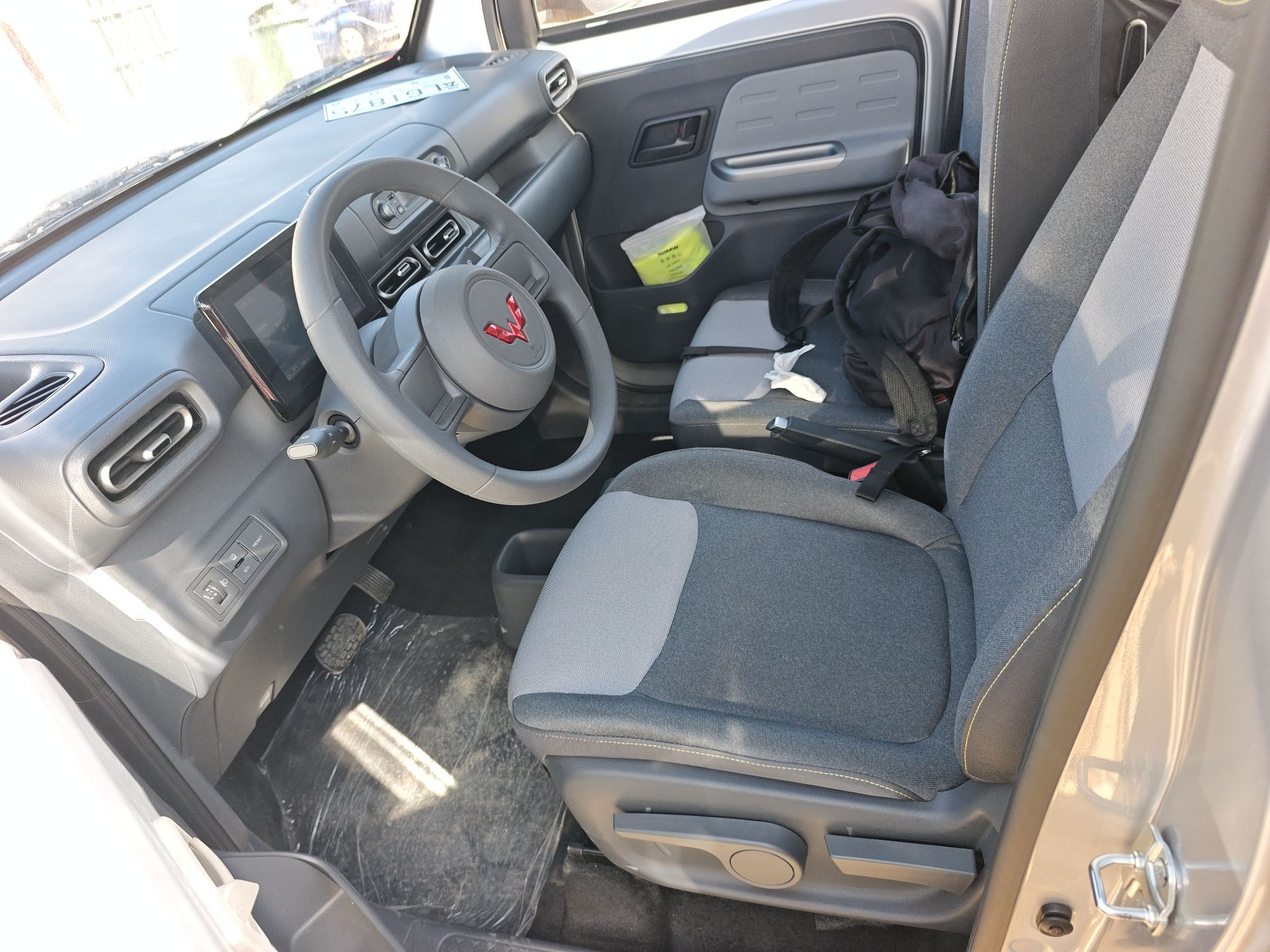 Avant de la voiture