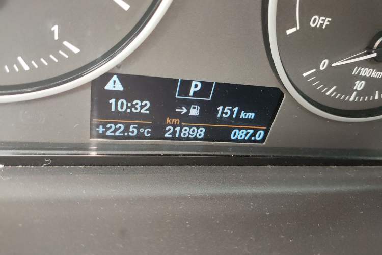 Used BMW X1 2016 sDrive20Li Luxury Model