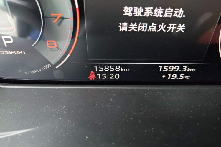 Used Audi Q5L 2024 45 TFSI Luxury Dynamic Model Odometer Close Up