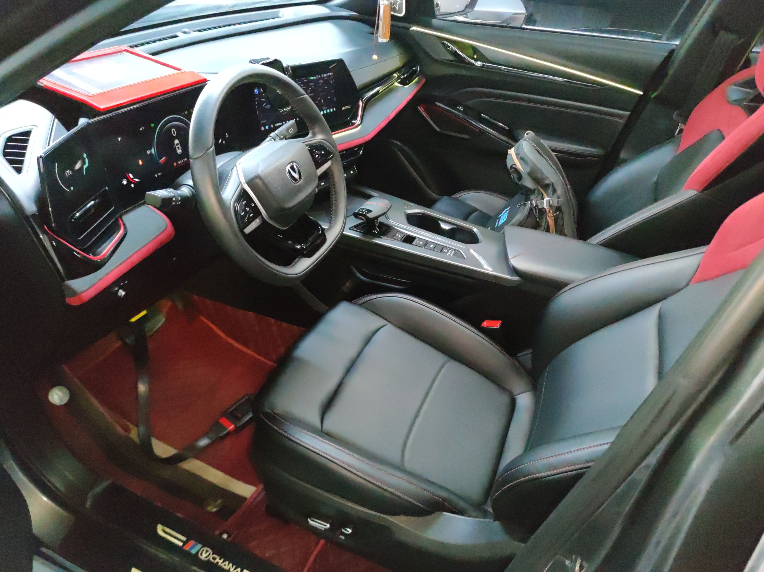 Переднее сиденье в автомобиле