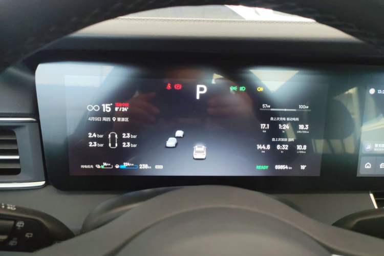 Used Li Auto ONE 2021 Extended-Range 6-Seater Version Instrument Cluster