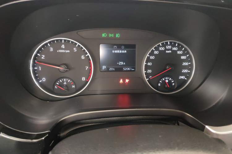 Used Kia KX3 2021 1.5L CVT Trend Edition
