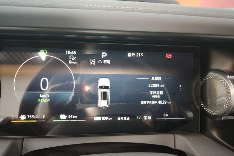 Used BAIC Off-Road BJ40 Electric Drive 2025 Advanced Edition Instrument Cluster