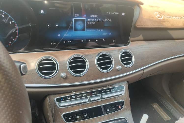 Used Mercedes-Benz E-Class 2021 Restyled E 300 L Luxury Edition
