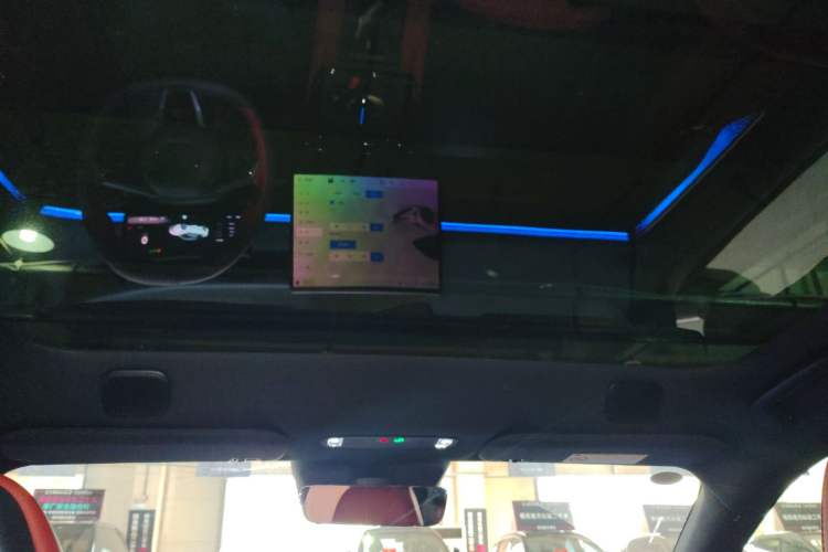 Used Lynk & Co 07 2026 Model 126 Long-Range Ultra H7
