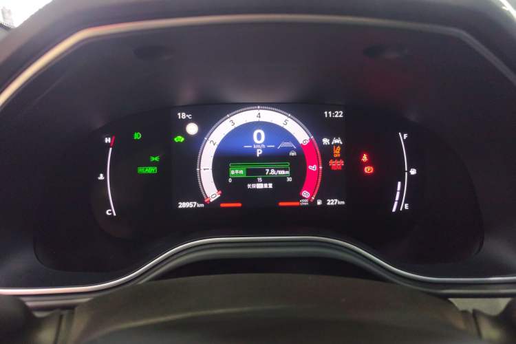 Used Toyota Avalon 2024 Dual-Motor 2.0L Premium Edition Instrument Cluster