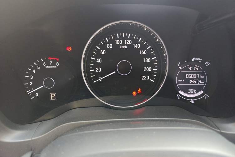 Used Honda Vezel 2015 1.5L CVT two-wheel drive Comfort trim
