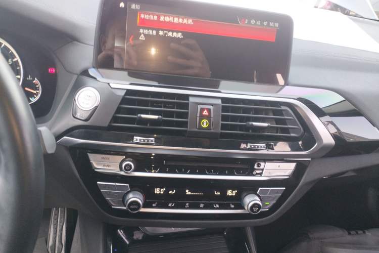 Used BMW X3 2018 xDrive28i M Sport Package China VI