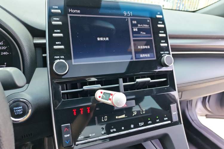 Used Toyota Avalon 2019 2.0L Ambition Edition China VI
