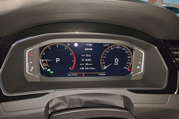 Used Volkswagen Magotan 2020 380TSI DSG Luxury Version
