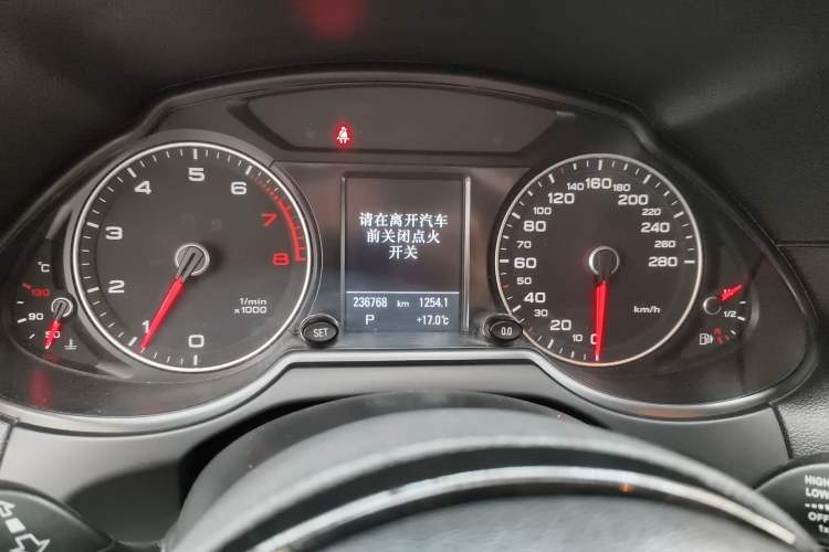 Used Audi Q5 2013 40 TFSI Comfort Edition Instrument Cluster