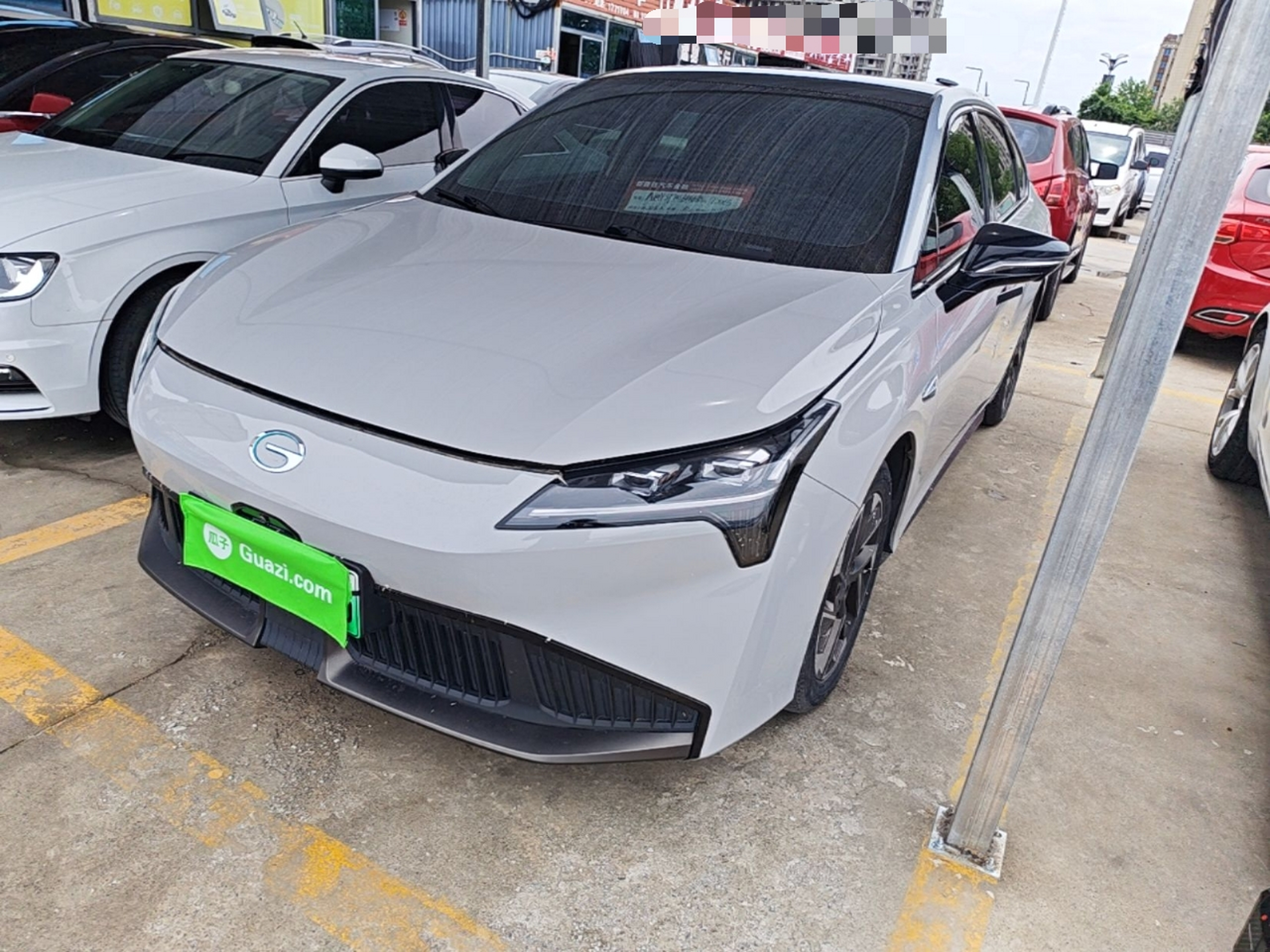 Under Front Bumper