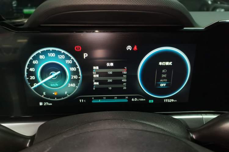 Used Hyundai Lafesta 2023 270T N Line DLX Luxury Edition Instrument Cluster