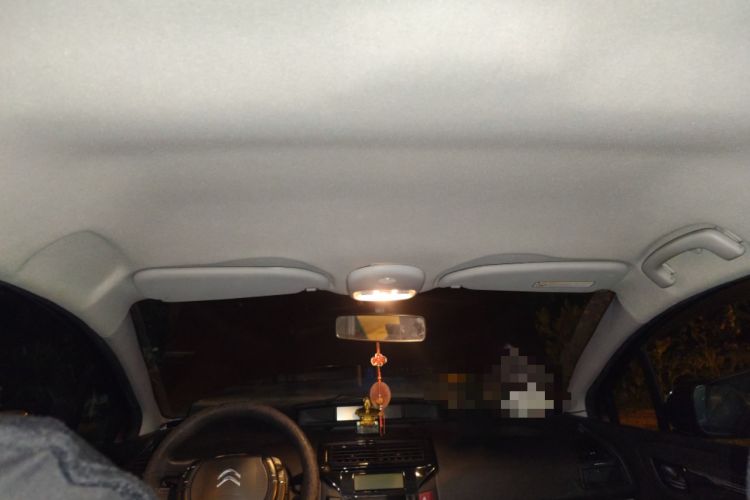 Used Citroen C-Quatre 2012 Sedan 1.6L Automatic Prestige Model Headliner