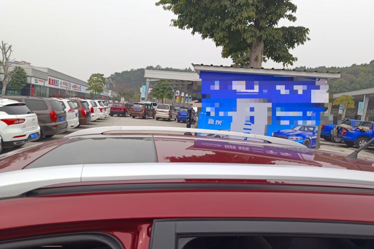 Used GAC Trumpchi GS3 2017 150N Automatic Elite Edition
