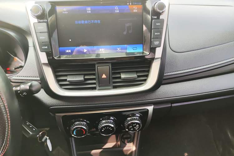 Used Toyota YARiS L Zhi Xuan 2016 Revised 1.5E CVT Charming Edition
