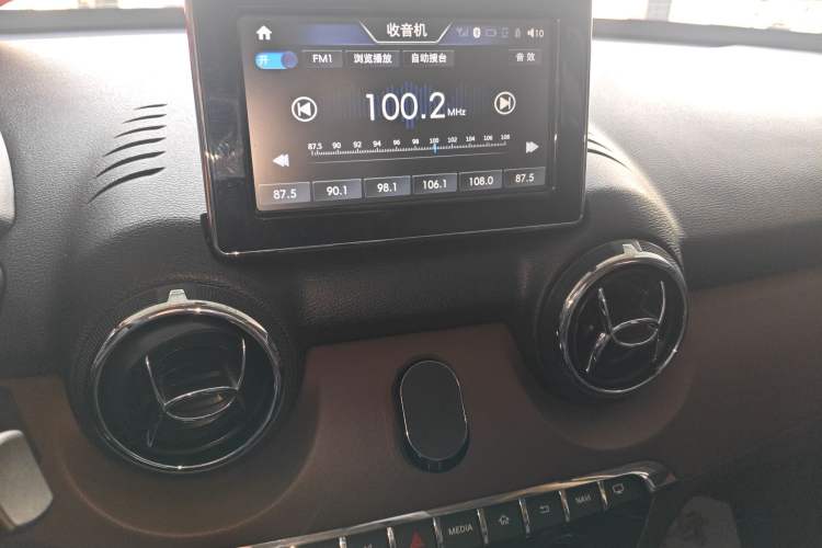 Used BAIC Changhe Q35 2016 1.5L Automatic Smart Edition