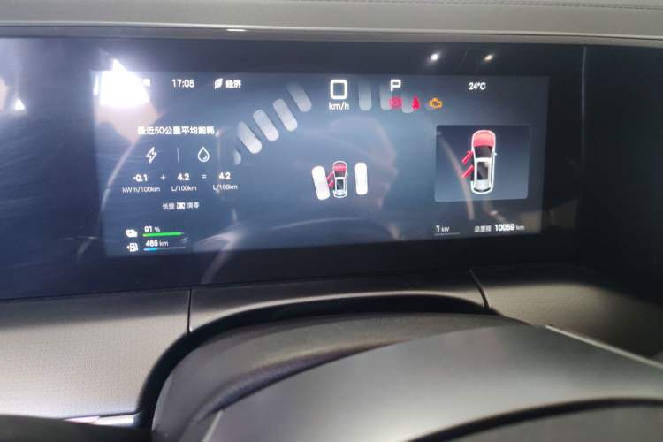 Used BYD Song L DM-i 2025 Intelligent Driving Version 112 km Beyond-Range Type
