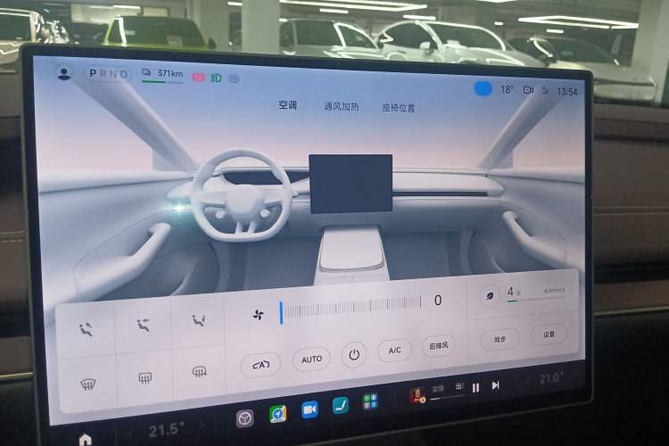 Used Xiaomi Auto SU7 2024 Four-Wheel Drive Ultra-Long Range Advanced Intelligent Driving Max Edition Audio And AC Panel
