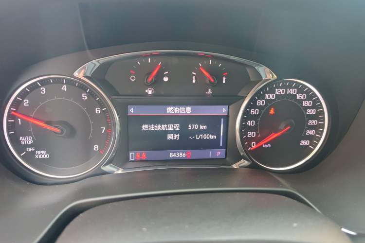 Used Chevrolet Blazer 2020 Redline 650T 7-Seater Ting Edition
