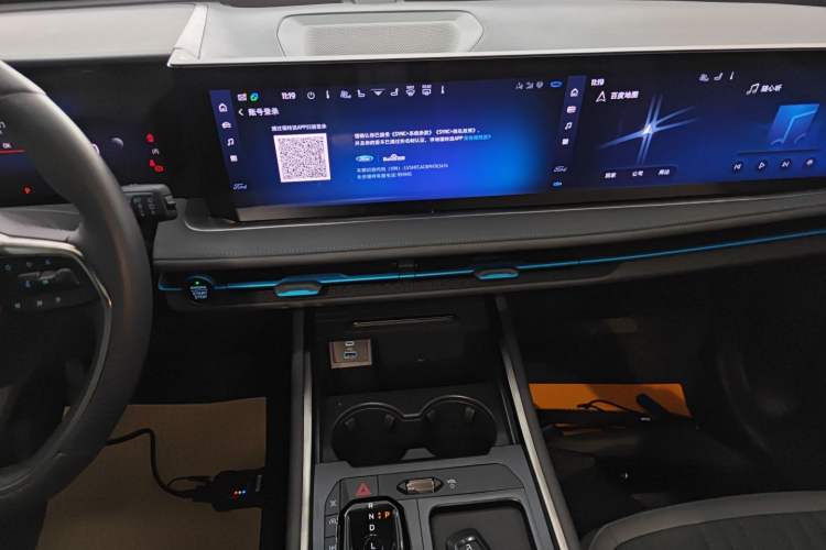 Used Ford Edge 2023 Ford Explorer L 2.0T EcoBoost Two-Wheel Drive 7-Seater Luxury Model