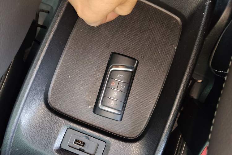 Used GAC Trumpchi M6 2021 270T DCT Luxury Edition (7 Seats) Vehicle Key