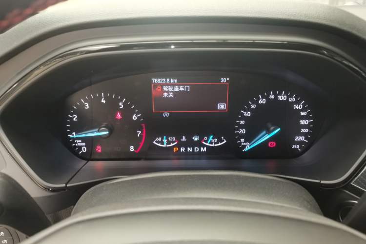 Used Ford Focus 2020 Sedan EcoBoost 180 Automatic ST Line Instrument Cluster