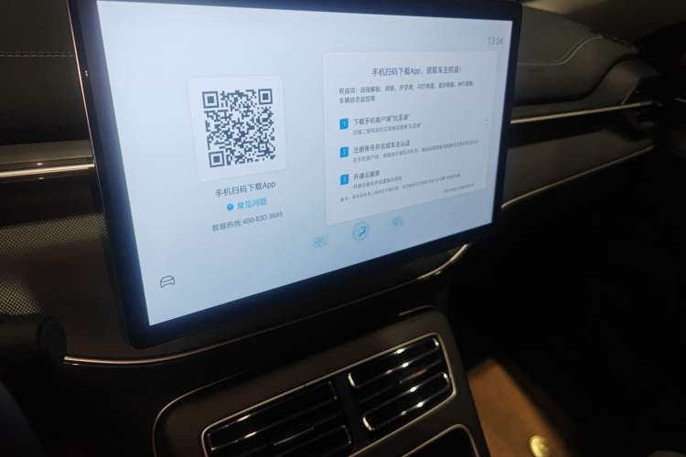 Used BYD Destroyer 05 2024 Honor Edition DM-i 120KM Luxury Model