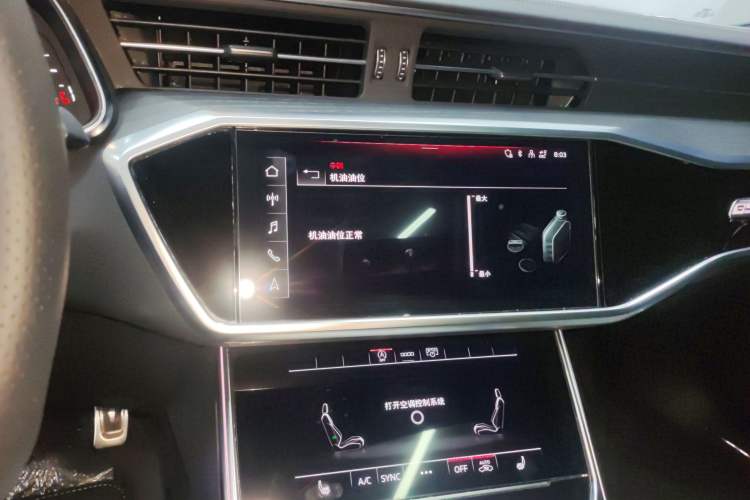 Used Audi A6L 2024 45 TFSI quattro Prestige Dynamic Edition