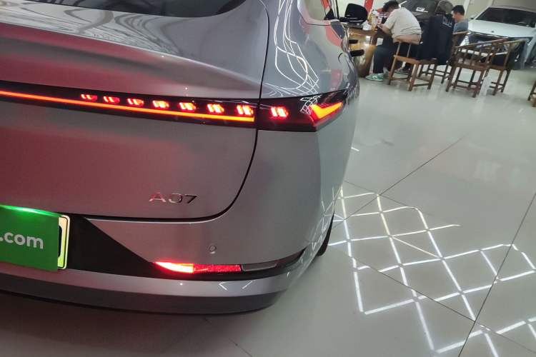 Used Qiyuan A07 2024 All-Electric "True Fragrance" Edition 710 Flagship Model
