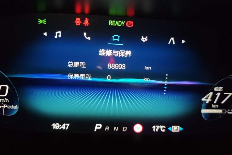 Used ARCFOX Alpha T 2022 653S+ 160kW