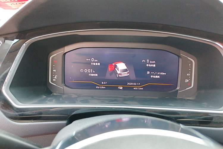 Used Volkswagen Tiguan L 2021 330TSI Automatic Two-Wheel Drive R-Line Enhanced Edition
