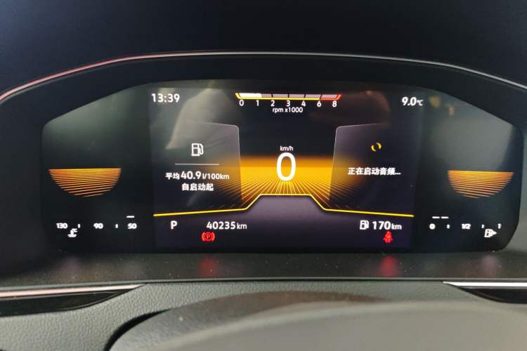 Used Volkswagen Magotan 2023 2 Million Units Limited Edition 330TSI DSG Leading Version