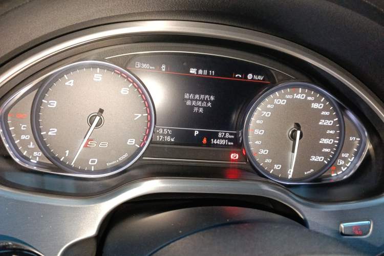 Used Audi S8 2014 S8 4.0TFSI quattro
