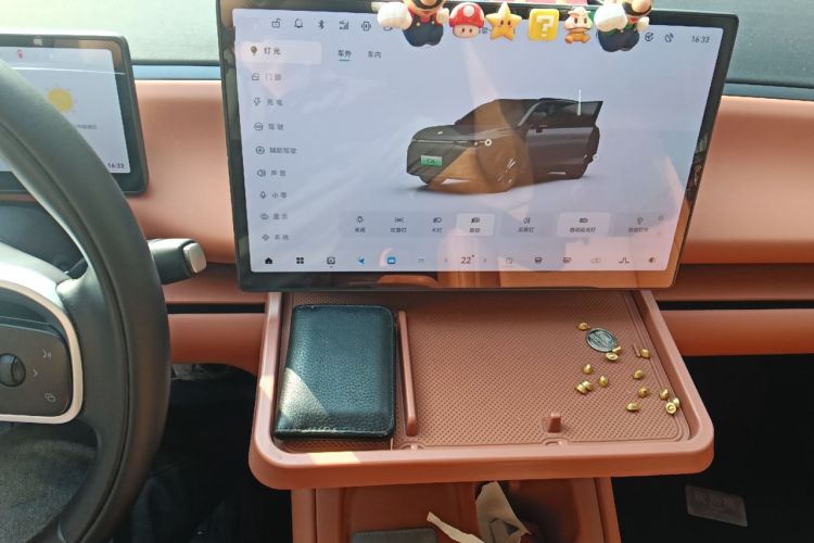 Used Leapmotor C16 2024 Pure Electric 520 Deluxe Edition