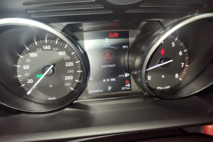 Used Land Rover Range Sport 2017 3.0 SC V6 HSE Instrument Cluster