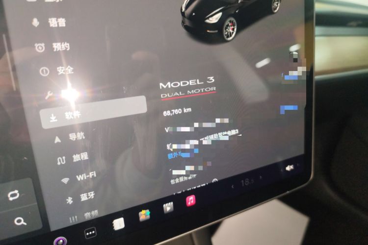 Used Tesla Model 3 2022 Performance High-Performance All-Wheel-Drive Version